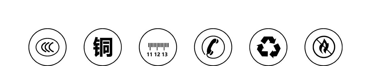 護套線(圖2) 護套線(圖2)