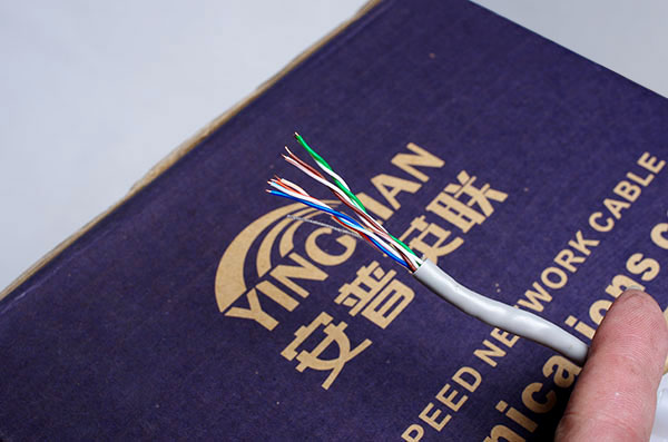 超五類網線(圖22) 超五類網線(圖22)